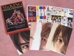 Mr.KING DREAM KINGDOM 写真集 付属品