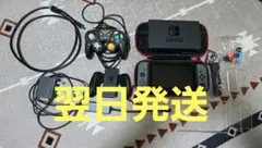 【付属品多数】Nintendo Switch グレー 本体