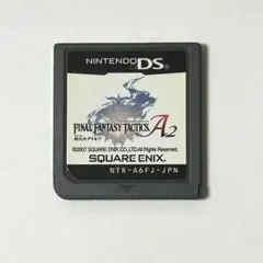 2026年最新】ファイナルファンタジー タクティクス a2 封穴のグリモア