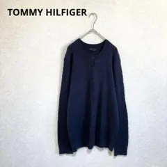 TOMMY HILFIGER ケーブル編みカーディガン コットン100% 紺XL