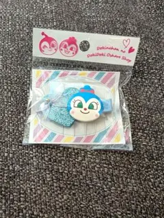 Item thumbnail for item d9a84eff-7d94-4123-a742-095d754bc197