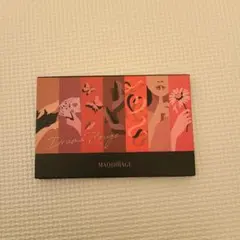 MAQuillAGE ドラマティックエッセンスルージュ 7色パレット　おまけあり