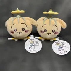 美品 ちいかわ 討伐マスコット うさぎ 2体セット