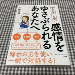 Item thumbnail for item c480319a-aca1-4f3a-94bd-2be92d2a8af8