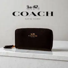 COACH ブラックレザー コインケース