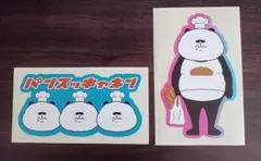 Item thumbnail for item 714f765a-1b5d-4800-9f4c-311ba8c9de7c