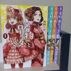 Item thumbnail for item 55b53b3b-9933-4e7e-a339-c42a3b3a48e8