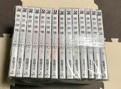 『星様専用』東京喰種(東京グール) 全巻セット