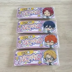 2025年最新】遊木真 缶バッジの人気アイテム - メルカリ