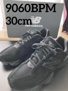 New Balance 9060 Triple Black 30cm