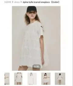 épine tulle teared onepiece エピヌ　ワンピース