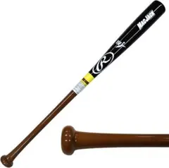 Rawlings MACJACK 軟式バット83cm グローブセット 33インチ - メルカリ