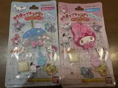 ロリポップキャンディチャーム サンリオ