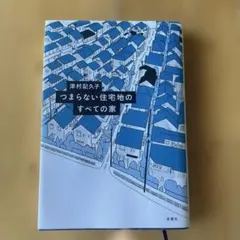 Item thumbnail for item cca35765-27ed-4a8c-9eb2-ad2e27dac881