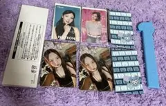 TWICE THIS IS FOR OFFLINEくじ オフライン ナヨン