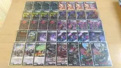 デーモンコマンド デッキ スリーブ付き まとめ売り