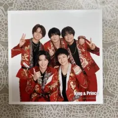 King＆Prince キンプリ　ましかくフォト 集合 カウコン 公式写真 新品