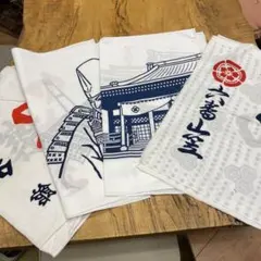 手ぬぐい 手拭い 生地 粗品 昭和レトロ 長期保管品 11枚まとめ売り（D