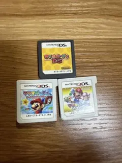 マリオパーティシリーズゲーム3本セット　3DSソフト