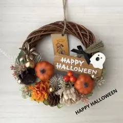 ★75 ハロウィンリース ハンドメイドリース