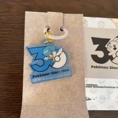 クワッス ポケチャーム 30周年ロゴマスコット2