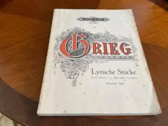 Grieg Lyric Pieces 叙情小曲集全曲　ペータース版