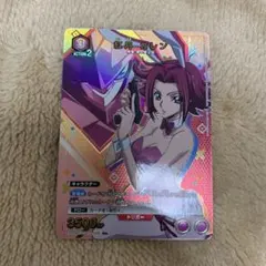 2026年最新】紅月カレン カードの人気アイテム - メルカリ