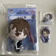 ENHYPEN 一番くじ ジェイク JAKE ぬいぐるみ トレカケース - メルカリ