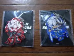 にじさんじBattle Mode ラバーキーホルダー2点セット（葛葉＆イブラヒム