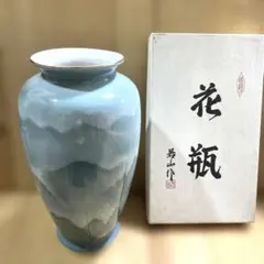 岩田糸子 岩田工芸硝子 リーフプレート 大皿 28cm 栞付き IWATA - メルカリ