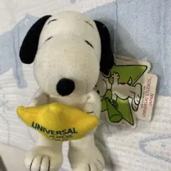 スヌーピー ぬいぐるみ ユニバーサル・スタジオ・ジャパン 約15cm