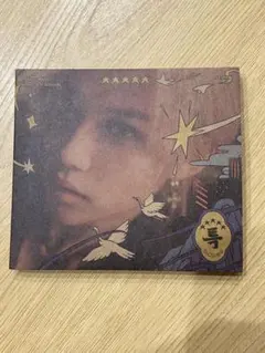 【フィリックス】Stray Kids スキズ 『5-STAR』デジパック CD