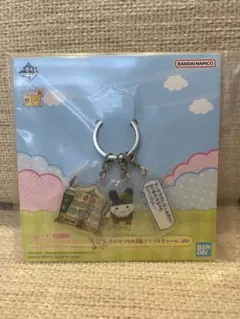 たまごっち 一番くじ G賞 おみせっちの3連アクリルチャーム