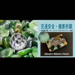 ほた。様 リクエスト 2点 まとめ商品