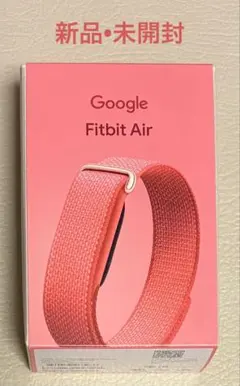 新品未開封】Google Fitbit Air Berry フィットビット - メルカリ