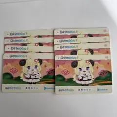 2025年最新】角巻わため スリーブの人気アイテム - メルカリ