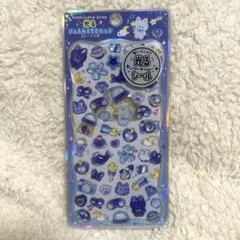 カズキ様 リクエスト 2点 まとめ商品