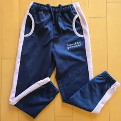 Item thumbnail for item 4df7ae6c-85fb-49f1-942a-214c9a8c6123