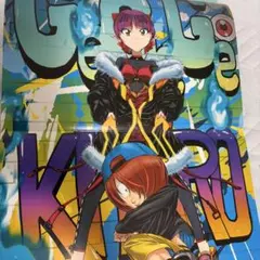 ゲゲゲの鬼太郎 ポスター 清水空人 イラストのサムネイル