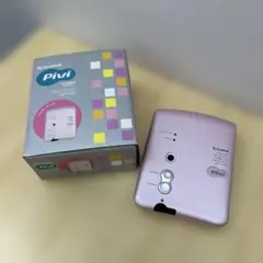 Item thumbnail for item 2a3172f1-574e-411f-93ab-b99f04b88902