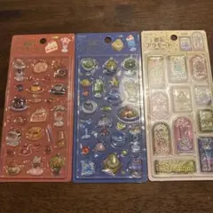 喫茶アラモード　きゅるるんシール　3種類