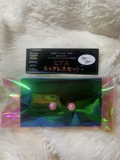 早い者勝ち★金属アレルギー対応白パール系ピアス