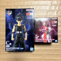幽遊白書　一番くじ　C賞　飛影　E賞　幻海　フィギュア