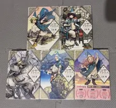 ☆アニメ化作品/特典付き [白浜鴎] とんがり帽子のアトリエ 6巻 - メルカリ
