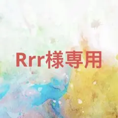 Item thumbnail for item cd7f9b0e-b011-4096-9251-a8aef12ddd51