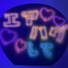 ネオンうちわ文字 オーダー 応援うちわ ファンサうちわ カンペうちわ 蛍光うちわ