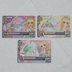 Item thumbnail for item 3f848191-2cc5-4516-8b54-bb49c0ab9865