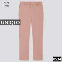 0534 UNIQLO スマートアンクルパンツ ピンク