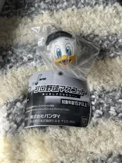 プロ野球マスコット めじるしアクセサリー　マーくん　千葉ロッテマリーンズ