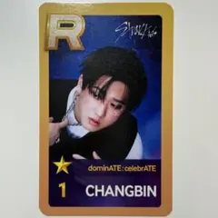 2026年最新】ssjyp straykidsの人気アイテム - メルカリ